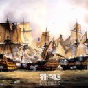 Clash between the English Temeraire and the French Redoutable ships during the Battle