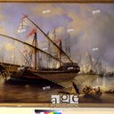 The Battle of Grengam on 27 July 1720. Perrot, Ferdinand Victor (1808-1841)