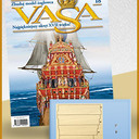 issue-18