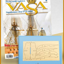 issue-8