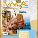 issue-22