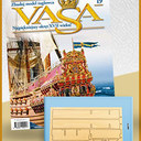 issue-19