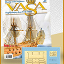 issue-23